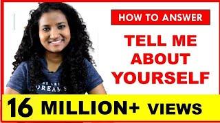 Interview Question: Tell Me About Yourself | Best Answer for Freshers & Experienced People 