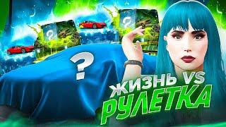 150.000₽ vs КЕЙСЫ В ИГРЕ | ТАКОГО ещё НИКТО НЕ ДЕЛАЛ [SMOTRA RAGE]