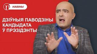 Сілавікі не пашкадавалі сваіх: падрабязнасці / Лукашэнка знайшоў крайніх: што адбываецца