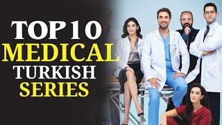 Top 10 Best Hospital Setting Turkish Dramas | Medical Turkish Series With English Subtitles