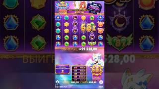 @PRAGMATIC PLAY#music #anime #slot #casinojackpot #casino #slotfactory #slotmachine