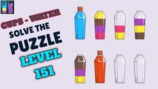 Cups - Water Sort Puzzle All levels Gameplay Android ios(  Level 151 )