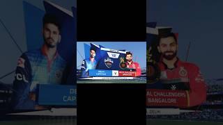 RCB vs DC | 2019 | #cricket #ipl #t20 #rcbians #delhicapitals #kohli #shorts