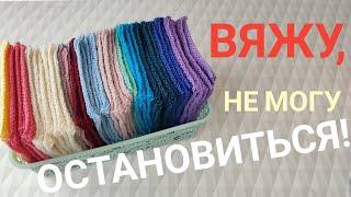 Вяжу, не могу остановиться. Сборка пледа.#вязаниеспицами#knitting#вязаниесверой#вязание#пледспицами