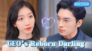 【FULL】 "CEO's Reborn Darling” #ShortDrama #ceo  #TragicLove #Revenge