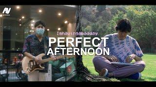 Imhavingabadday. - Perfect Afternoon [Across The World Video]