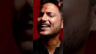 #Shorts Dulhe Bane Mere Shiv Hain|दूल्हे बने मेरे शिव हैं |GAJENDRA PRATAP SINGH, Shiv Bhajan 2025