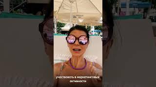 КАК УВЕЛИЧИТЬ РАЗМЕР СПП Вайлдбериз?