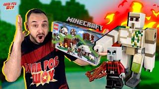 LEGO АВАНПОСТ РАЗБОЙНИКОВ MINECRAFT! ПАПА РОБ И ЖЕЛЕЗНЫЙ ГОЛЕМ VS НОВЫЙ РАЗБОЙНИК В МАЙНКРАФТ!