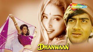 Dhanwaan (1993) | Ajay Devgn | Karisma Kapoor | Manisha Koirala | Kader Khan |  Full Movie