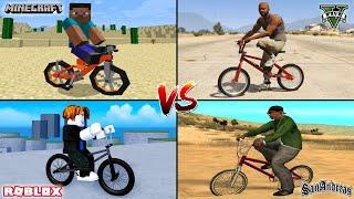 МАЙНКРАФТ BMX VS ГТА 5 BMX VS ГТА САН АНДРЕАС BMX VS РОБЛОКС BMX - ГДЕ ЛУЧШЕ?