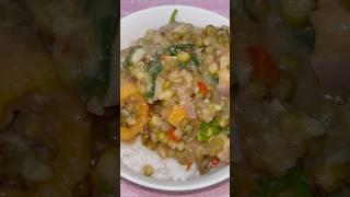 Ginisang Monggo #tipidulam #ulamideas #pinoyulamideas #ulamrecipe #filipinoulam   #ginisangmongo