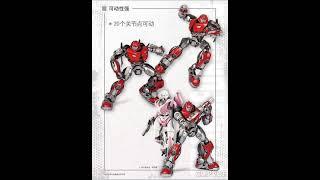 TRANSFORMERS Movie Cliffjumper Model Kit Official Images form Trumpeter