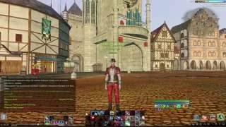 Костюм гитанского торговца Archeage