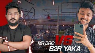 MR BRO VS B2R YAKA | GEORGOPOL | PUBG MOBILE EMULATOR | SRI LANKA