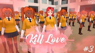 Разработка игры Kill Love - #4