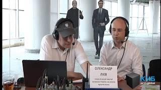 Александр Лиев: туризм в Украине или  "шароварщина". prm.global. КУБ
