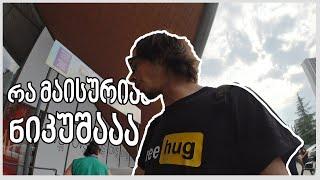 FREE HUG | VLOG #35