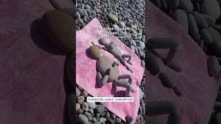 Каменные отпускники: загораем на пляже, как никогда #жара#юмор#море