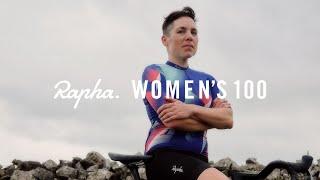 Rapha Women's 100