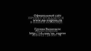 Почему монашество выше семьи. о. Максим Каскун