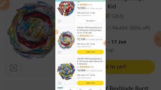 How to buy Real Burst Beyblade from Amazon
