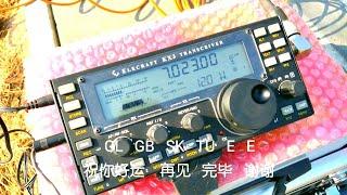 BD6MM与BA4II的CW良好QSO