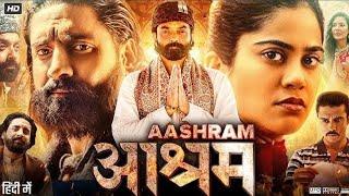 Aashram Full Movie | Bobby Deol | Aditi Pohankar | Darshan Kumar ...