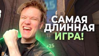 РАЧЕЛ СЫГРАЛ САМУЮ ДЛИННУЮ ИГРУ НА ФАСИКЕ!