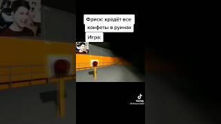 #мемы #ржачно #приколы #смешно #ржака #юмор #funny #мем #прикол #minecraft