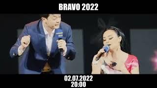 BRAVO JAMOASI KONSERT DASTURI BUGUN SOAT 20:00 DA