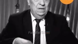 Balaken