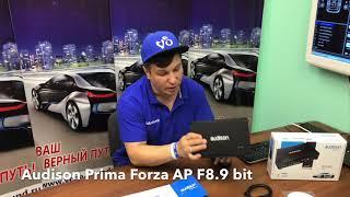 Процессорный усилитель Audison Prima Forza AP F8.9 bit