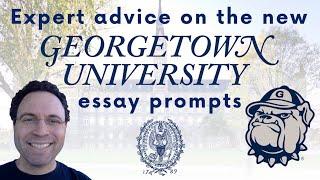 Georgetown University Essays 2024-2025