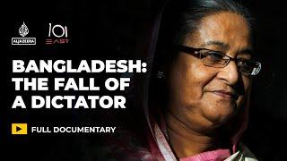 The Mother and the Monster: After Sheikh Hasina, what's next for Bangladesh? | 101 East Documentary
