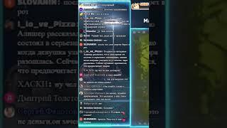 Функция "ЗИО"