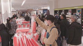 新春恒例の初売り 群馬県内でも開店前に行列 百貨店などにぎわう(25/01/02)