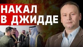 СРОЧНО! ПУТИН НЕ ИДЁТ НА УСТУПКИ! КРАШЕНИННИКОВ: ТРАМП ВЫСТАВИЛ УСЛОВИЕ! ПЕРЕМИРИЕ С 1 АПРЕЛЯ?