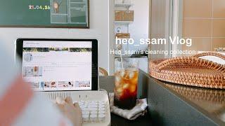 SUB) heo_ssam's cleaning collectionㅣMy cleaning story for a clean houseㅣClean With Me