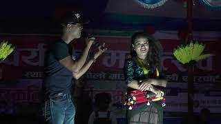 #youtube#siva #meghauli#pritiale#mukti sapkota#meghauli#chitwan #mahotsb#