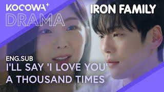 Kim Jung Hyun Declares His Love In The Hospital | Iron Family EP36 | KOCOWA+