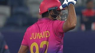 Junaid Siddique 109 Metres Six | World T20 World Cup | Australia 2022