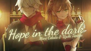 Hope in the dark / Luxiem (Jazz Cover) - Miori Celesta & Uzuki Tomoya