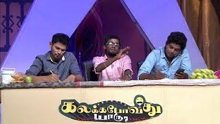 kpy judge's spoof comedy// kpy dheena and Sathish and kureshi // ultimate comedy spoof