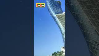 Capital Gate Abu Dhabi ..