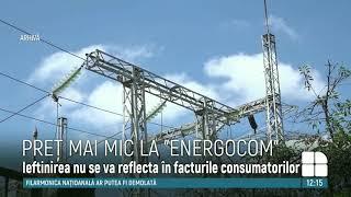 ANRE a micșorat prețul de distribuție a energiei electrice