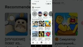 ТОП 3 игры на телефон с реалистичный графикой