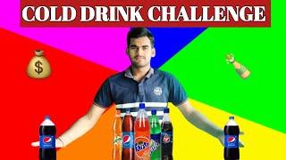 COLD DRINK CHALLENGE ||VLOG ||HARSHIT GUPTA VLOGS