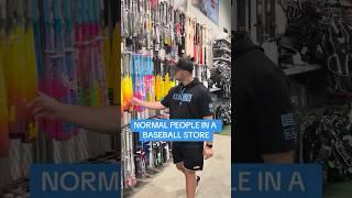 Normal people in a baseball store vs Baseball players in a baseball store  #baseball