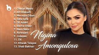 Nigina Amonqulova Top Songs in Barbud Music | مجموعه ای از برترین آهنگ های نگینه امانقلوا